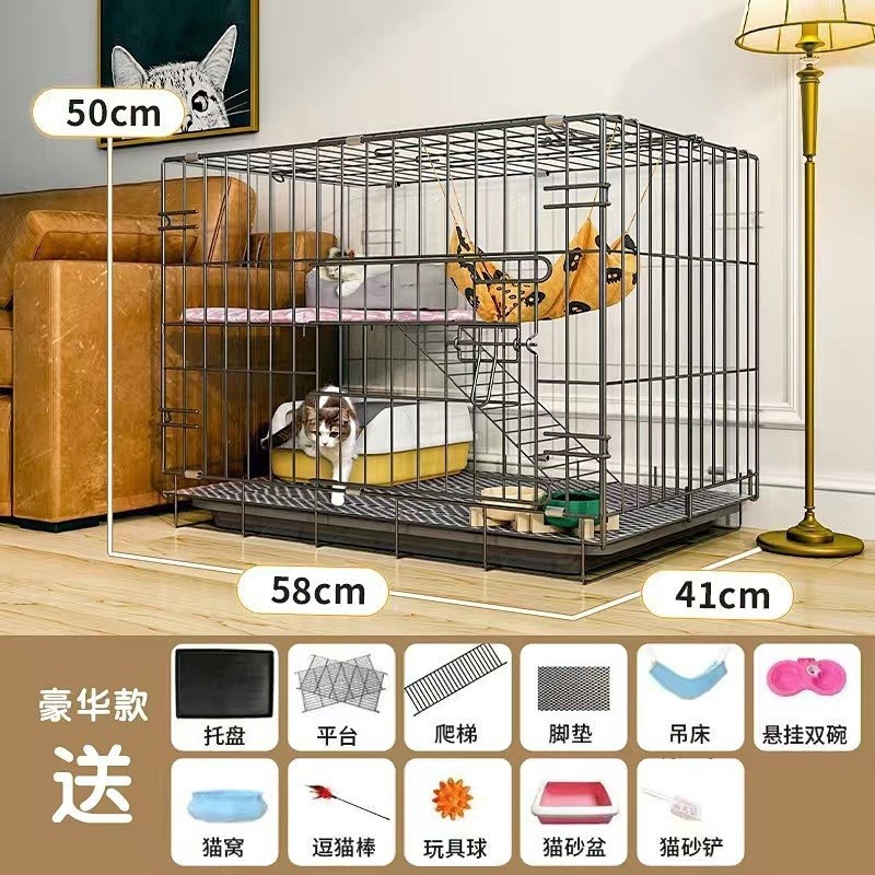 猫笼子家用不占地双层猫笼猫别墅二三层猫笼子带猫厕一体加密便携