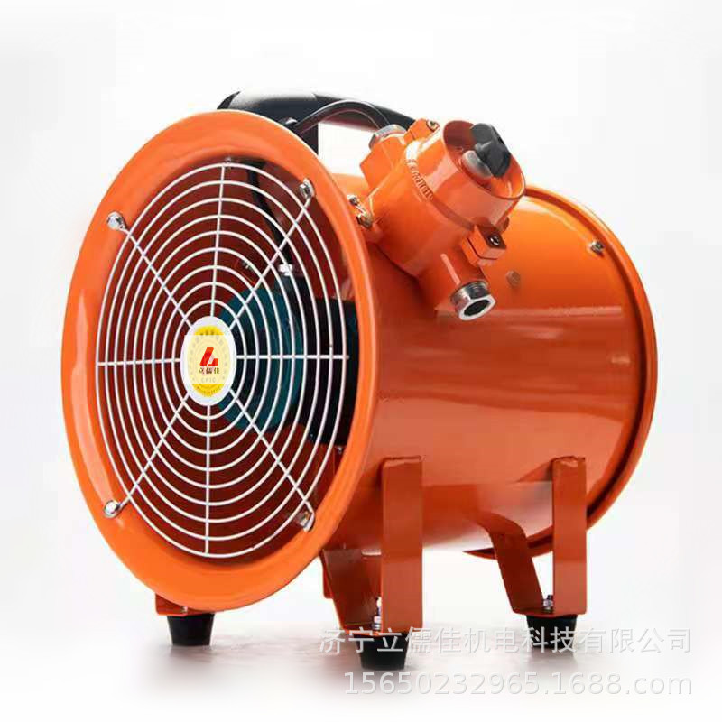 船用管道移动轴流风机 排风扇风机风筒 通风换气扇轴流通风机
