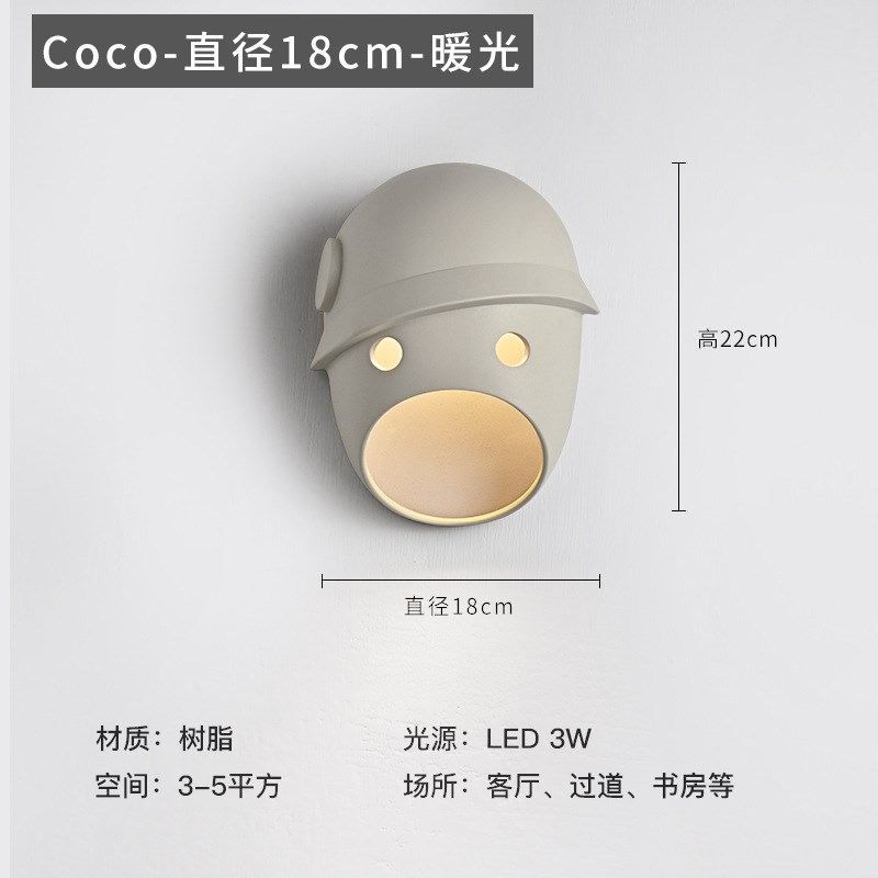北欧丹麦创意面具壁灯民宿客厅卧室过道壁灯荷兰设计师灯具