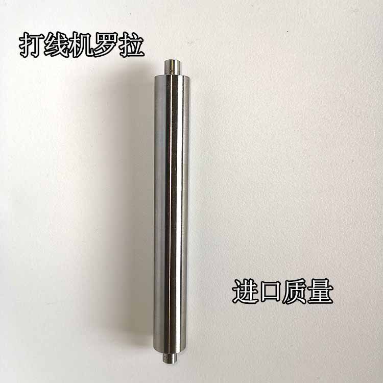 高速全自动络筒机滚轴108