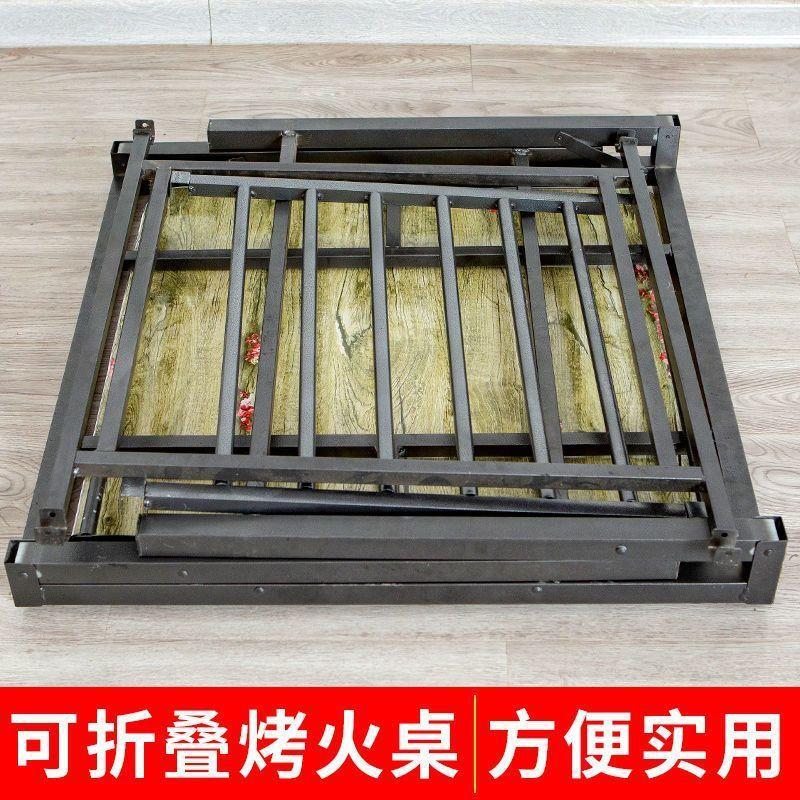 正方形可折叠新款烤火架四方烤火桌子罩套家用吃饭桌烤火炉取暖桌