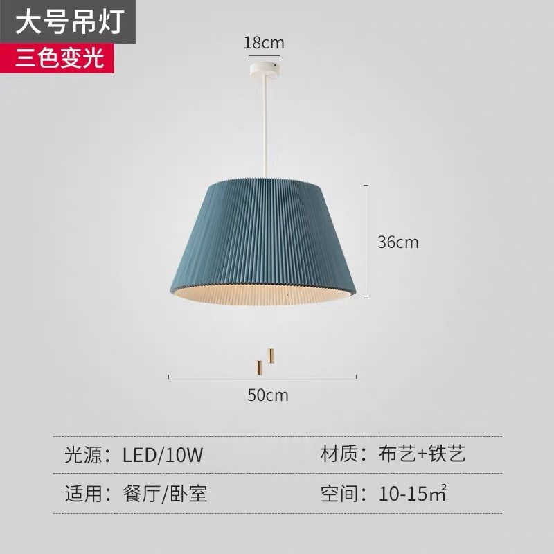 源头工厂新中式多变形状折纸创意吊灯书房样板间卧室个性灯具
