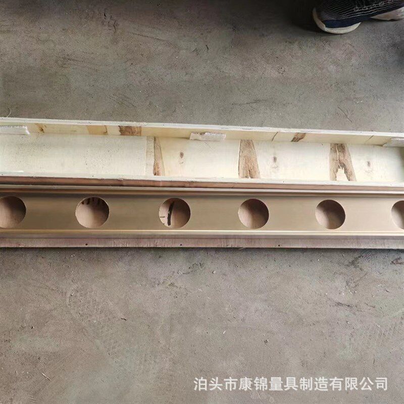 镁铝合金平尺工字检验测量平尺铝合金水平尺高精度刮研轻型平尺
