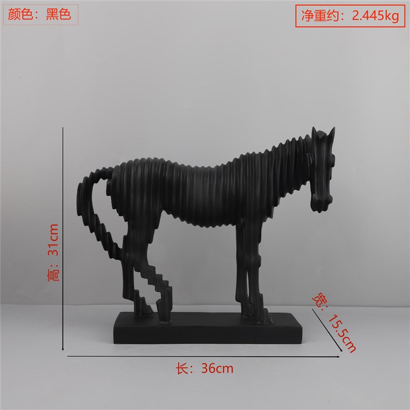 欧式工艺品抽象黑白马摆件客厅玄关样板间办公室酒柜家居软装饰品