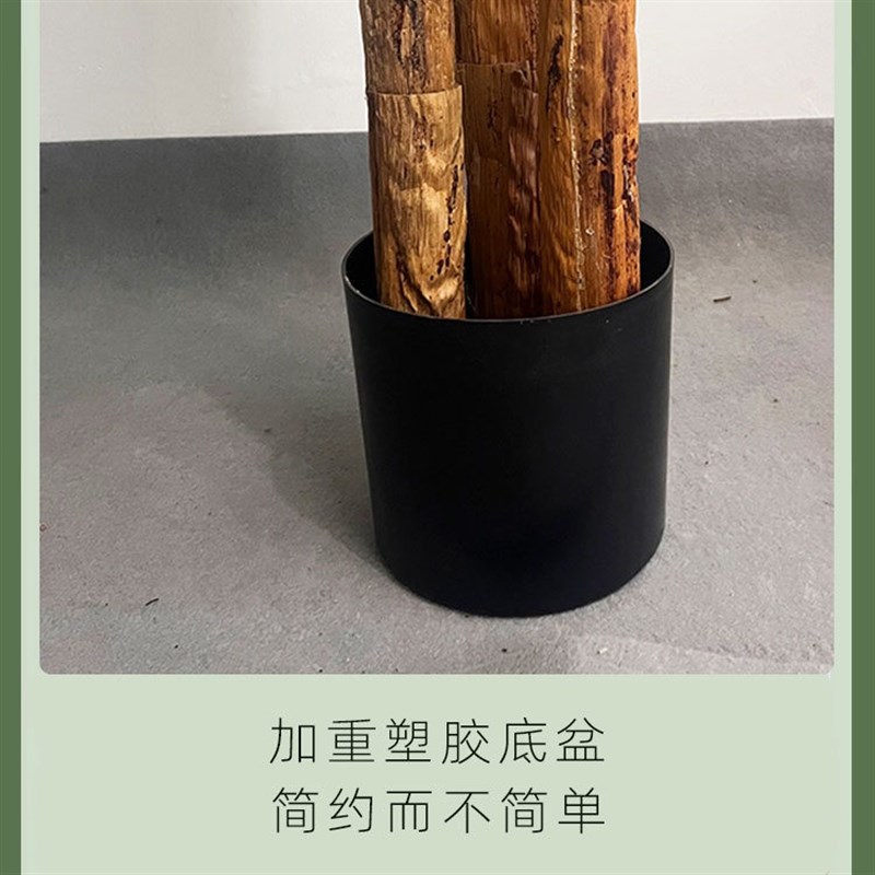 大型仿真绿植芭蕉树盆栽室内客厅大型装饰品假植物香蕉树摆件造景