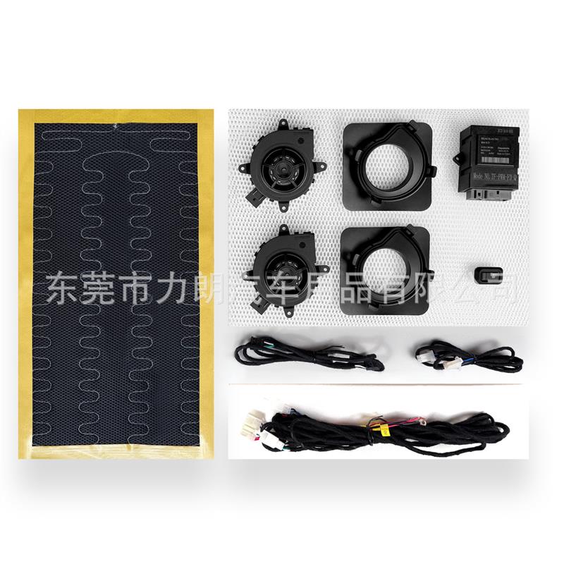 汽车座椅通风加热套件12V通用吸风式加热垫 静音风机汽车座椅配件
