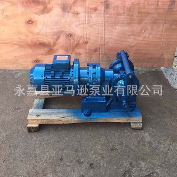 现货批发实用DBY-15铝合金配F4全套隔膜泵 隔膜泵