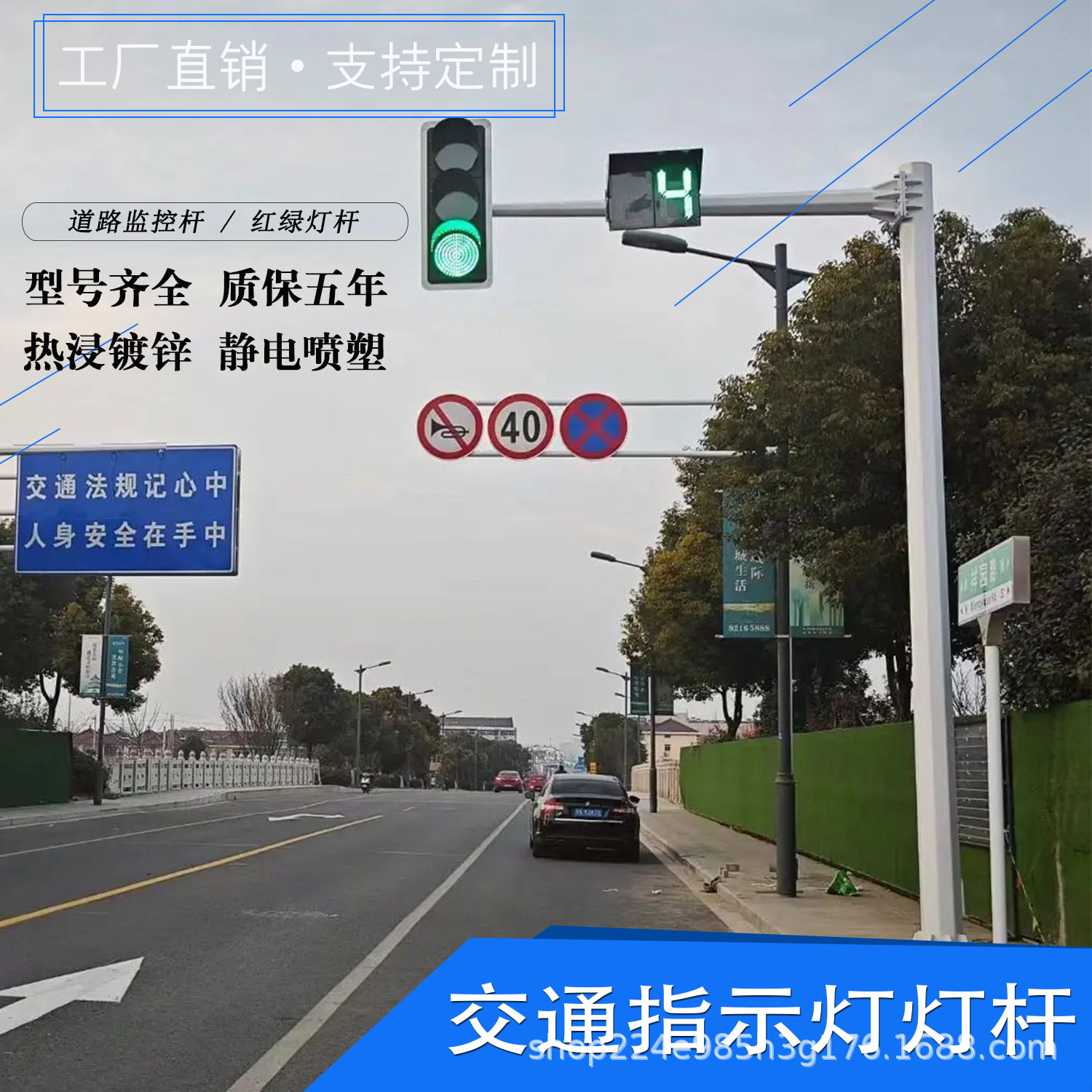 热镀锌交通道路监控灯杆