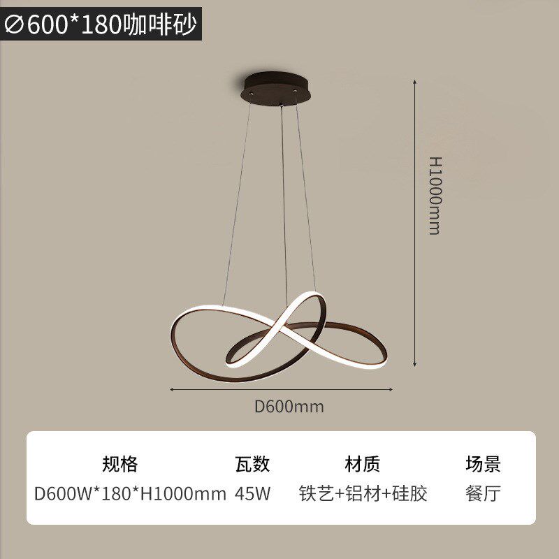 欧美跨境餐厅吊灯led三色变光铁艺曲线圆圈卧室吊灯吸顶吊线灯