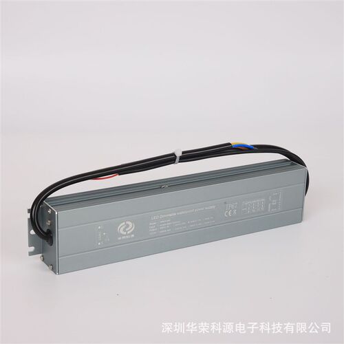 防水12V24V调光电源可控硅0-10V调光电源60W100W150W200W250W300W
