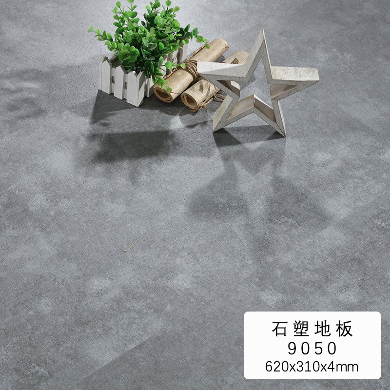 仿大理石纹石塑SPC锁扣地板水磨石水泥纹灰色PVC耐磨防水餐厅酒吧