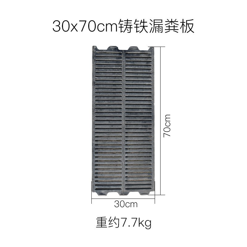 球墨铸铁漏粪板 猪用限位栏扣板 母猪产床漏粪地板育肥猪养殖设备
