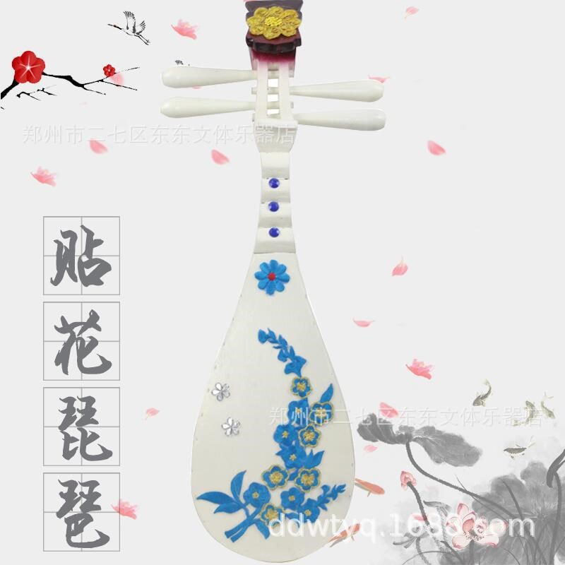 实木舞蹈道具琵琶影楼摄影舞台表演仿真乐器彩绘工艺汉服古风拍照