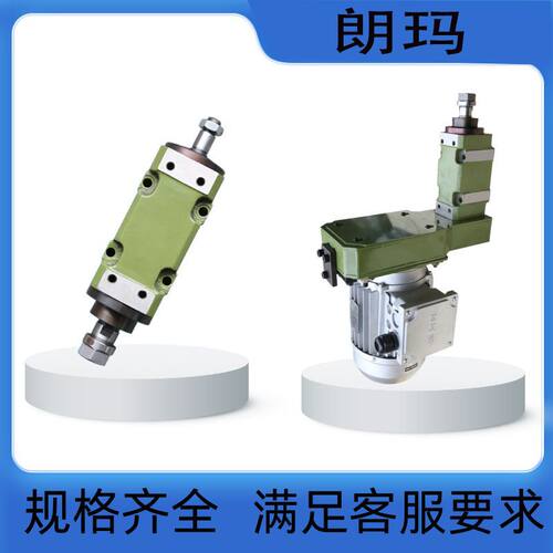 S45/S55镗铣动力头原厂配件