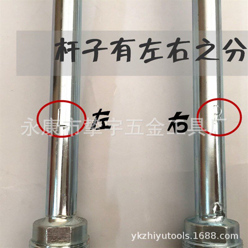 腻子油漆水泥砂浆双杆搅拌机搅拌杆冲击钻搅灰杆手电钻搅拌杆