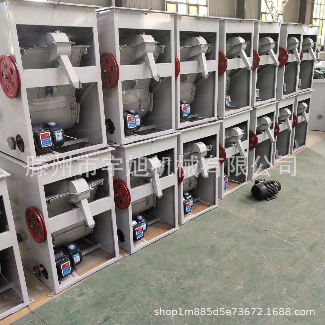 小型吹式比重清沙去石机