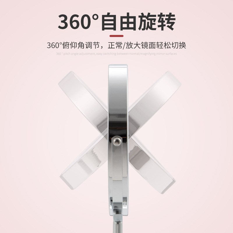 网红led化妆镜带灯桌面台式梳妆镜宿舍充电式补光镜子女生美妆镜