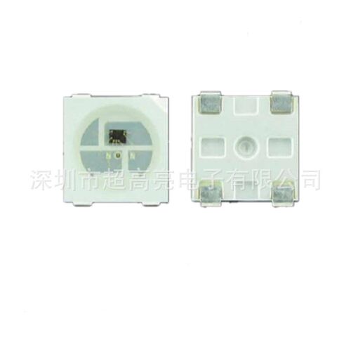 高亮5050幻彩5V单点控制 W2812B内置驱动IC集成 4脚led可编程灯珠