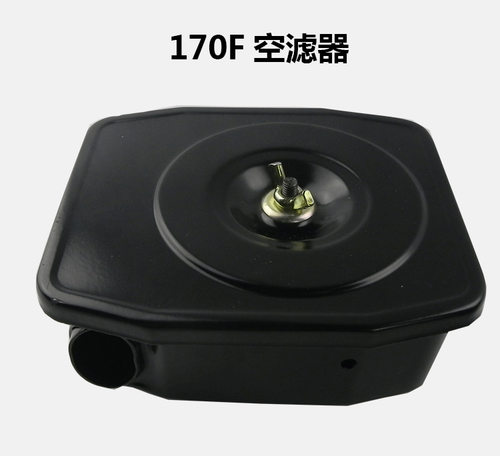 分冷柴油发电机配件 微耕机  空滤总成170F178F186FA188F空滤器
