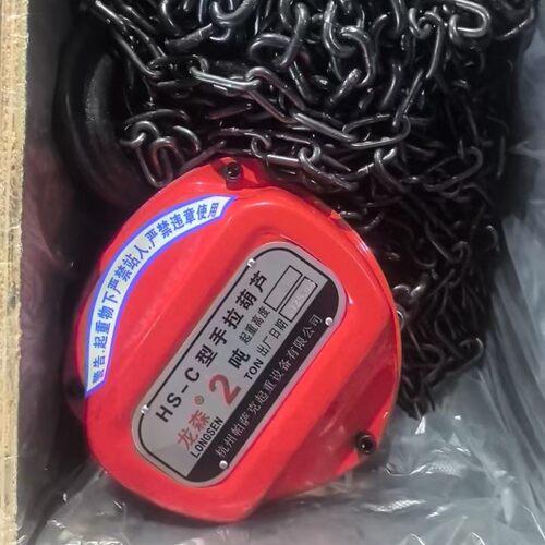 厂家批发HS-C手拉葫芦1T/2t圆形手动吊葫芦链条倒链2T/5T3米 /6米