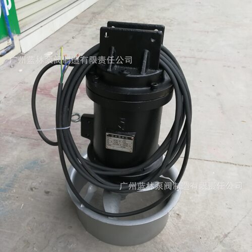 304不锈钢冲压污水潜水搅拌器