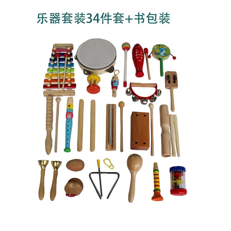 奥尔夫儿童乐器音乐幼儿园教具响板三角铁方棒敲击打击类乐器套装