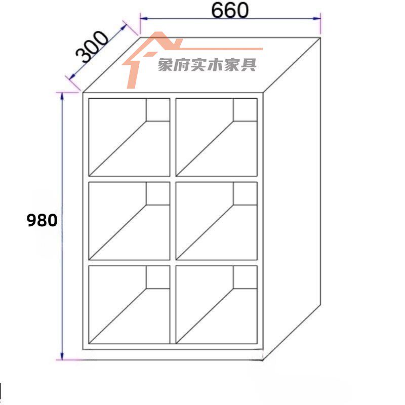 9C儿童实木书柜组合柜电视柜书架家用客厅多功能组合格子柜收纳柜