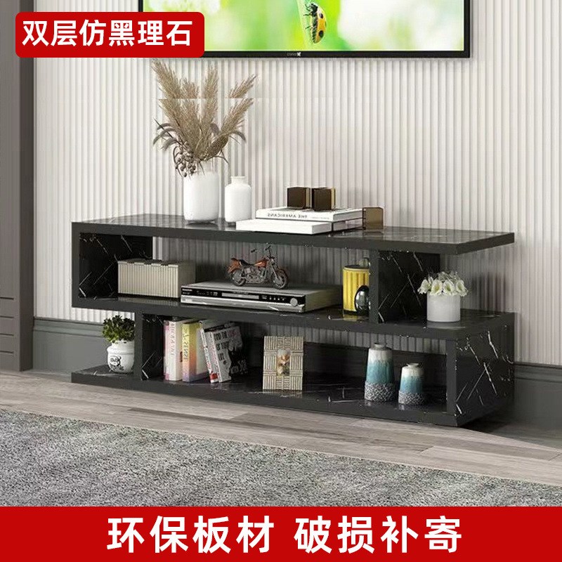 客厅卧室电视柜茶几小户型墙柜迷你简约落地节省空间极简茶几组合