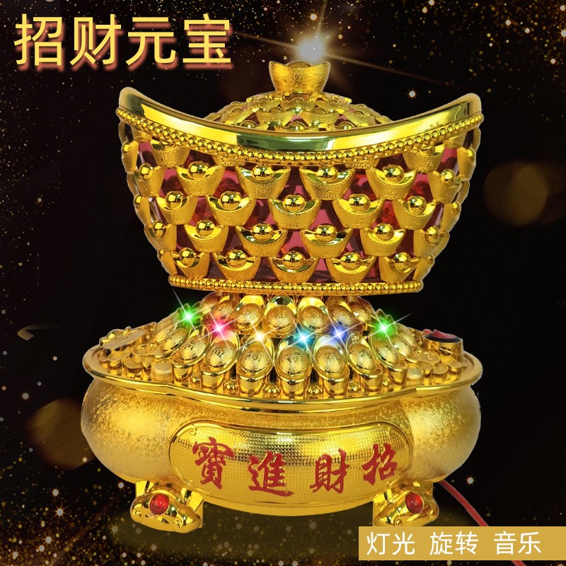 恭喜发财财源滚滚招财金元宝聚宝盆带灯光音乐可旋转装饰摆件