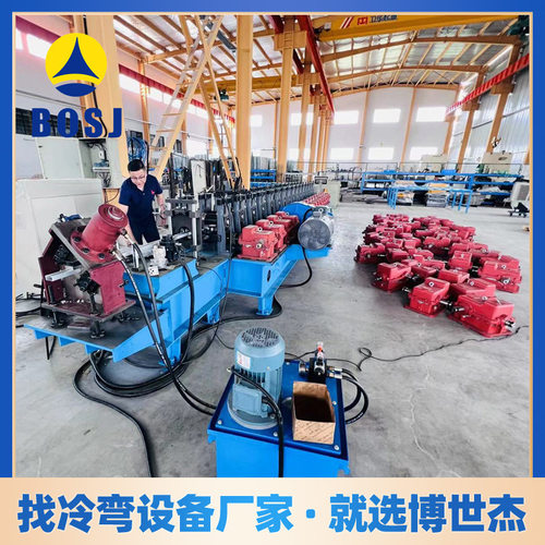 动力配电箱成型机 九折弯型材设备 电器柜骨架成型设备 优良选材