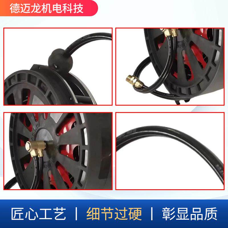 双管鼓卷管器厂家洗车店水汽混合双管鼓绕线器自动伸缩双管鼓
