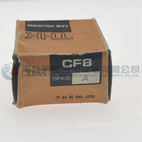 THK螺栓滚轮轴承CF8A新品