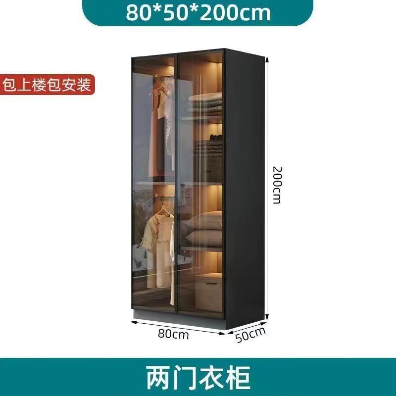 衣柜家用卧室现代简约网红轻奢小户型柜子组合主卧收纳大衣橱