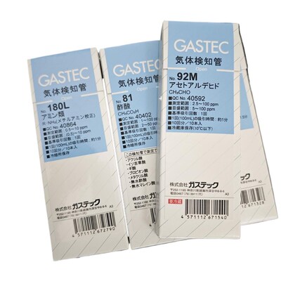 GASTEC 气体检测管  氯乙烯检测管 131 检知管 一览