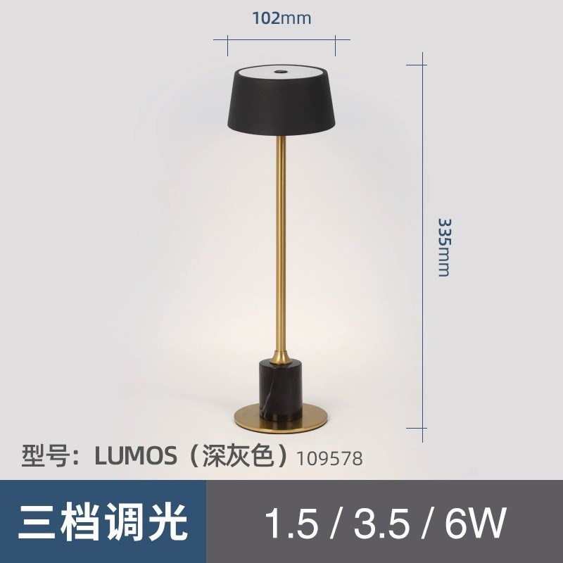 现代简约酒吧桌灯大理石清吧氛围灯led桌面充电台灯装饰可移动