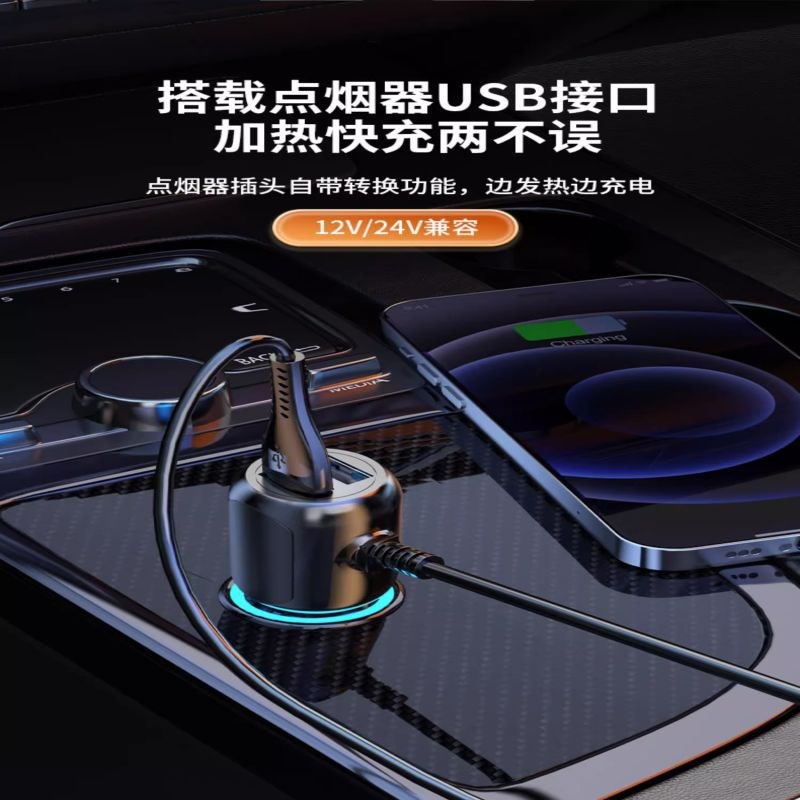 2024年新款石墨烯加热汽车坐垫冬季保暖加热坐垫带腰靠按摩垫子
