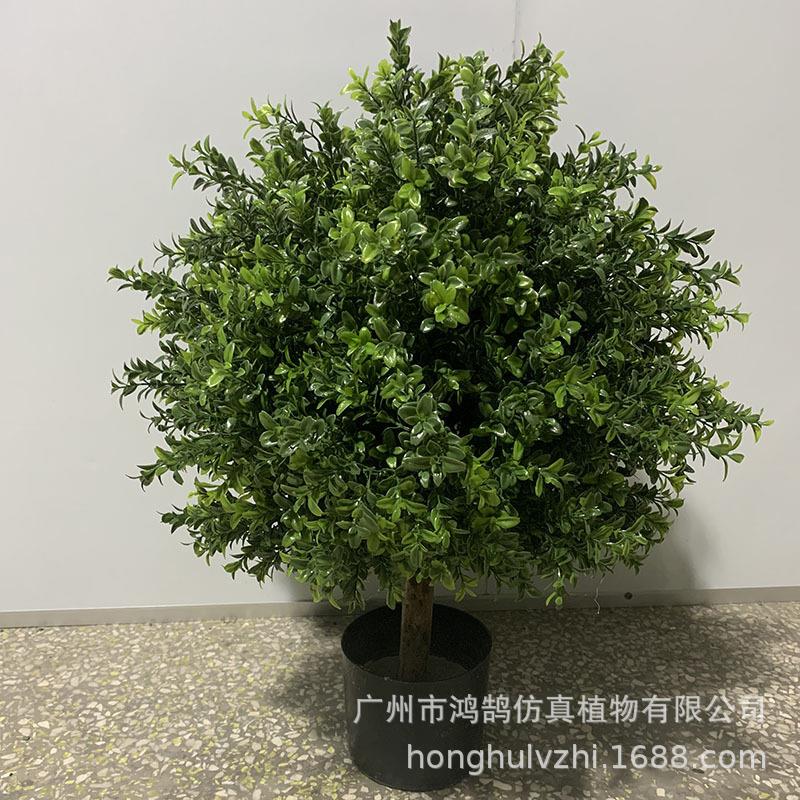 仿真杨梅草球树花生木叶圆球树尤加利米兰景观树仿真植物盆栽