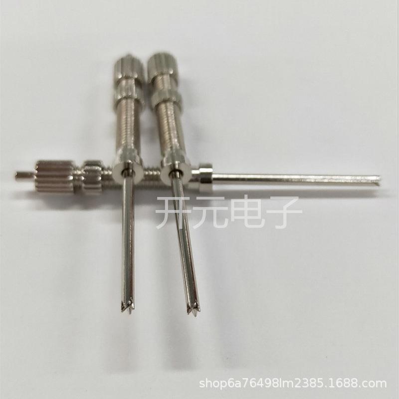 顶针P186-Q可调高度探针螺母测试针弹簧针小四爪顶针58mm探针5.5
