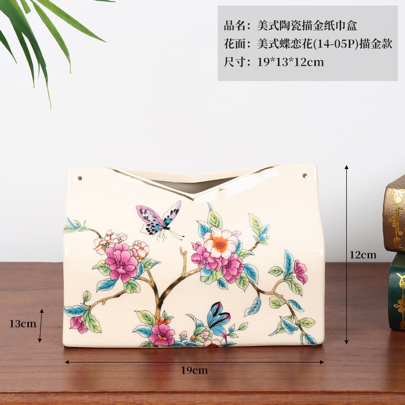 厂家货源美式复古客厅纸巾盒摆件创意家用茶几陶瓷纸抽盒欧式纸抽