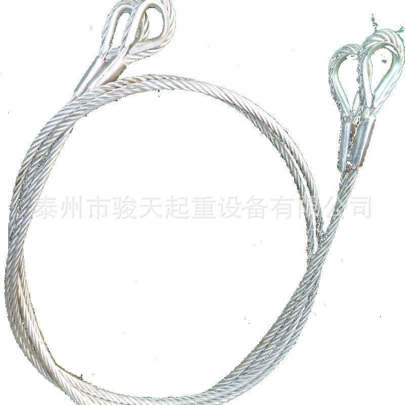 插编钢丝绳24mm 镀锌钢丝绳索具5t6m 钢丝绳插编 两头圈钢丝绳