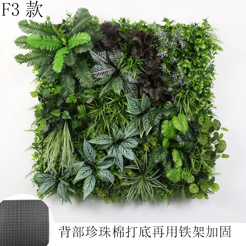 北欧仿真植物墙背景花墙商超门头店面装修户外园林工程景观绿植墙