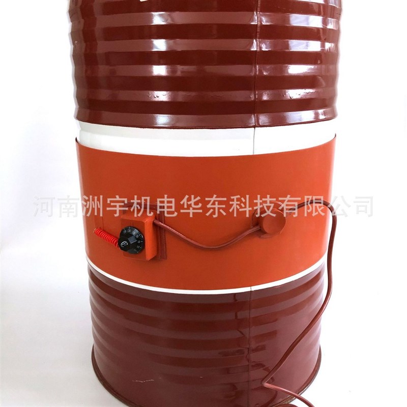 硅橡胶油桶加热带化工桶加热保温1740*250mm