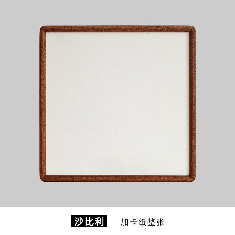 中式实木榫卯字画相框黑胡桃柚木樱桃木三尺四尺斗方画框装裱挂墙
