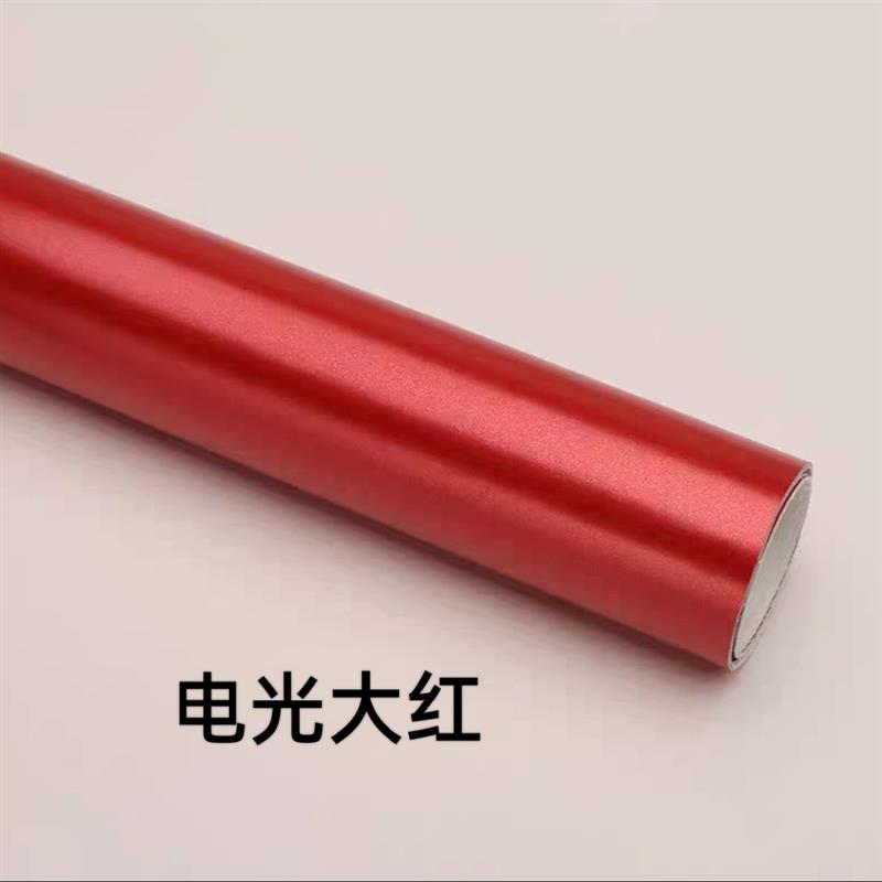 厂家汽车改色膜全车改装哑面电镀贴纸装饰贴黑武士内饰保护膜