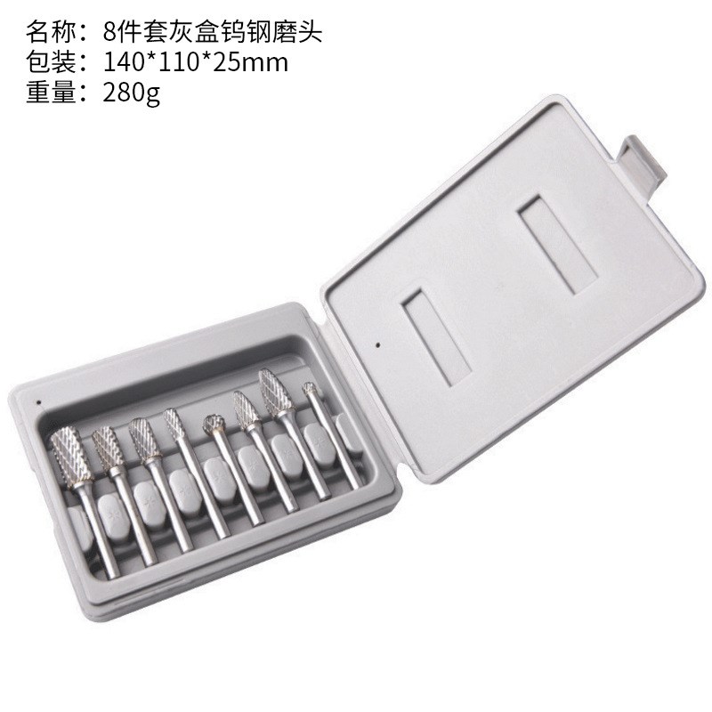 新款硬质合金钨钢旋转锉打磨头旋转锉电磨木雕配件钨钢打磨八件套