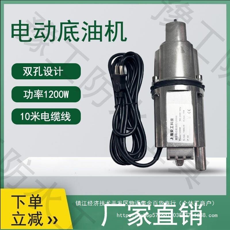 方面油机小型底油冷施工喷涂机快捷底大功率易清洗电动防水