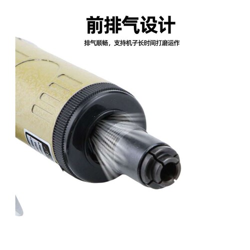 速豹 K050迷你型气动刻磨机打磨机磨光机 风磨机 直磨机 前排气