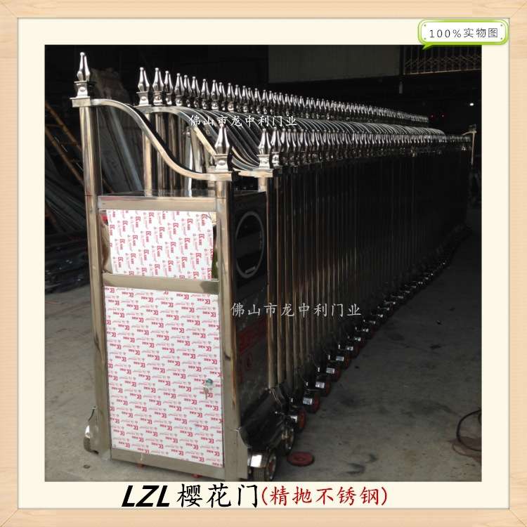 不锈钢伸缩闸门 学校工厂小区遥控门  不锈钢电动门 无轨收缩门