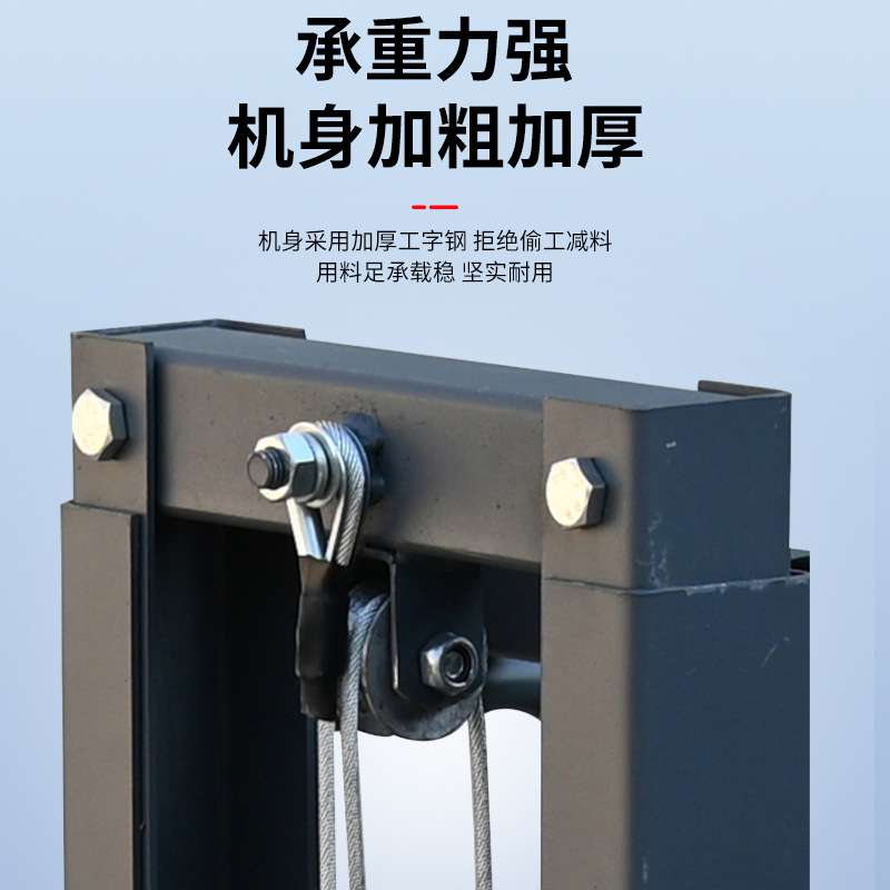 电动堆高车小型迷你叉车灯光舞美音响设备装卸神器便携式随车叉车