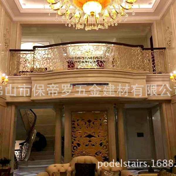 雕花护栏铜艺雕花护栏别墅复式楼铜艺护栏护栏免测量护栏